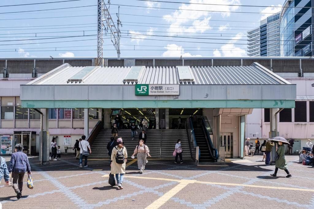 東京芳华驿站 Daire Tokyo Dış mekan fotoğraf