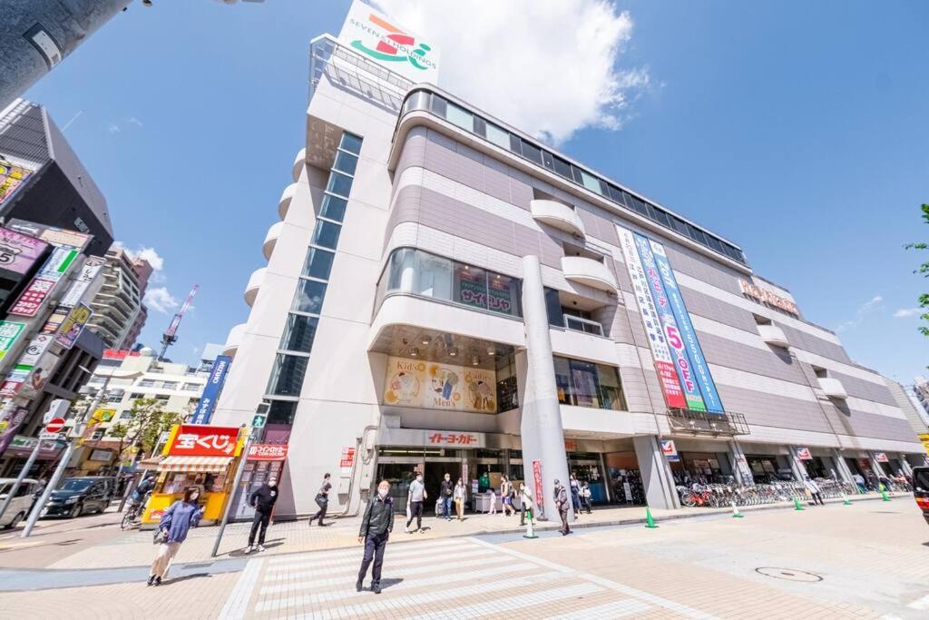 東京芳华驿站 Daire Tokyo Dış mekan fotoğraf