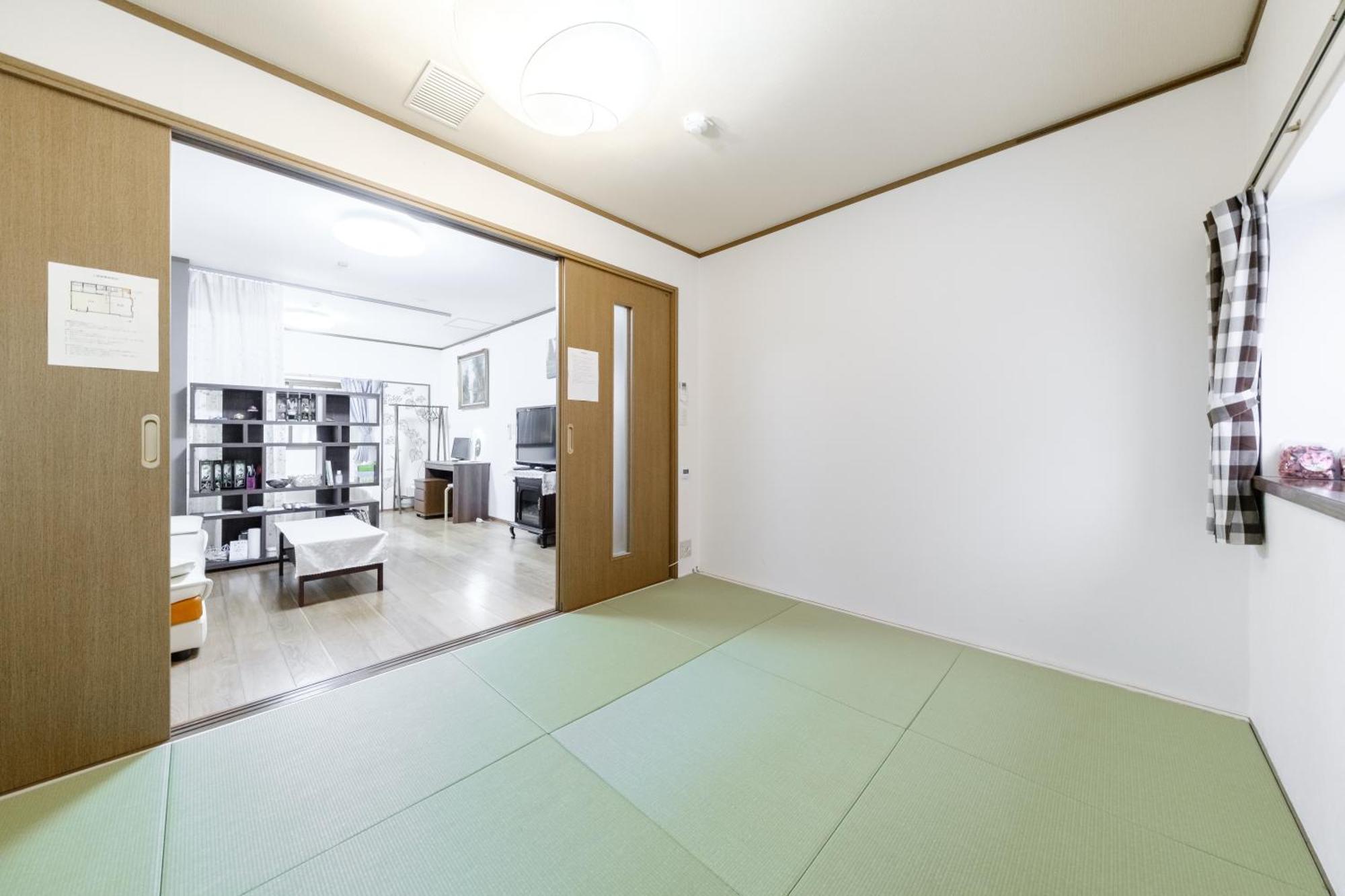 東京芳华驿站 Daire Tokyo Dış mekan fotoğraf