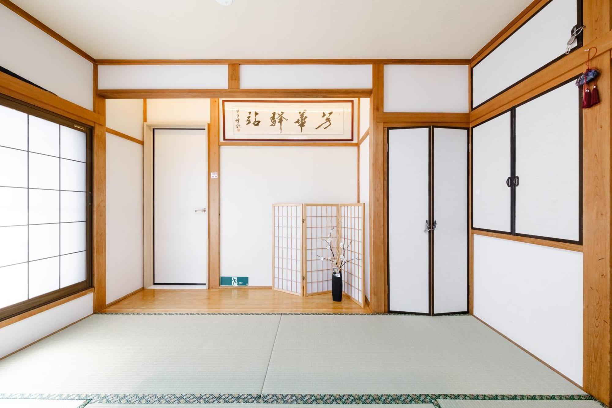 東京芳华驿站 Daire Tokyo Dış mekan fotoğraf