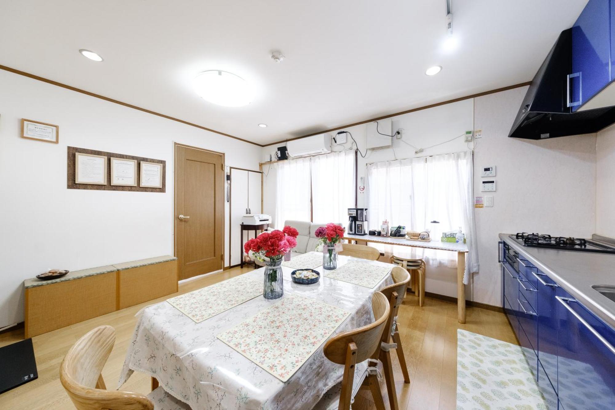 東京芳华驿站 Daire Tokyo Dış mekan fotoğraf